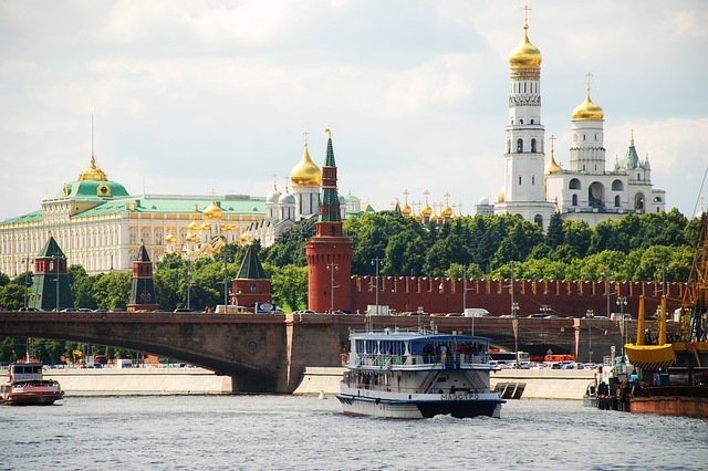 Тендеры, государственные закупки и иные конкурентные процедуры