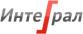 Интеграл,