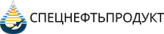 НПЦ Спецнефтьпродукт,