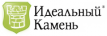 Идеальный Камень,